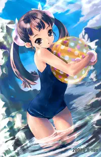 [Kawata Hisashi] R-you Art Collection 2