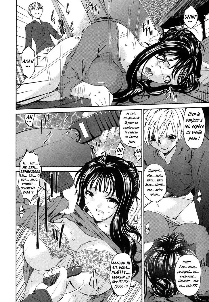 Tsumi Haha 1 - Mère Impure 1 Ch. 1-9