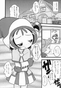 [Negimiso Oden (Yamakouji Koumyou)] Oogiri (Ojamajo Doremi)