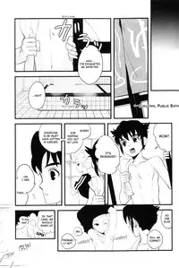 [GARAM (gum)] Gokigenjisan (Inazuma 11) [English]