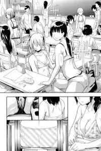 [Shiki Takuto] Boku wa Vibe de Kanojo wa Onaho