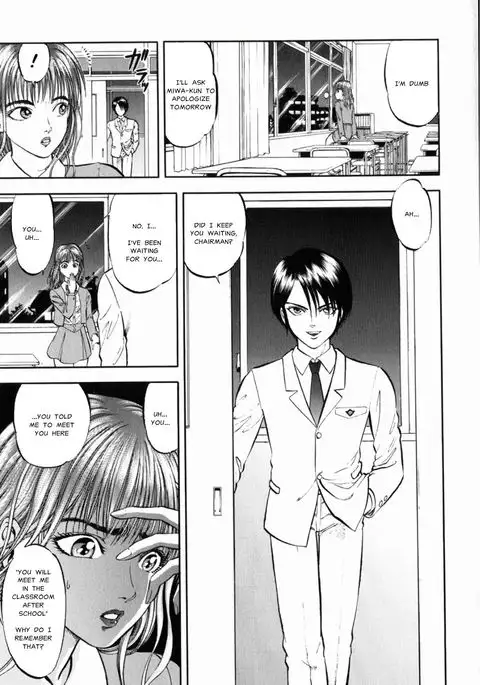 Miserareta Karyuudo Ch. 8-9