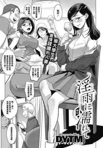 4ページオリジナル