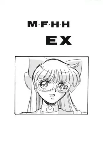 (C44) [Art=Theater (Fred Kelly)] M.F.H.H 2, 3 REVISE (various)