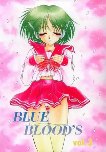 BAD BLOOD DAY『蠢く触手と壊されるヒロインの体』