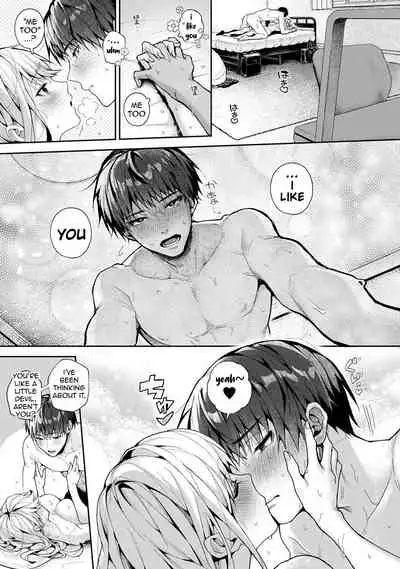 [Rifuru] Amaama Koakuma | Sweet Sweet Little Devil [English] [Digital]
