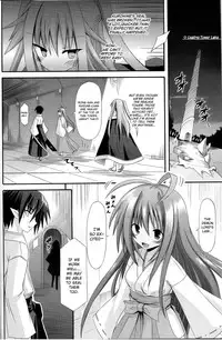 (C81) [Kinoko no Kakushi Heya (Suika)] Hyouketsu no Miko -Kaimaku- [English] {VolticChen}