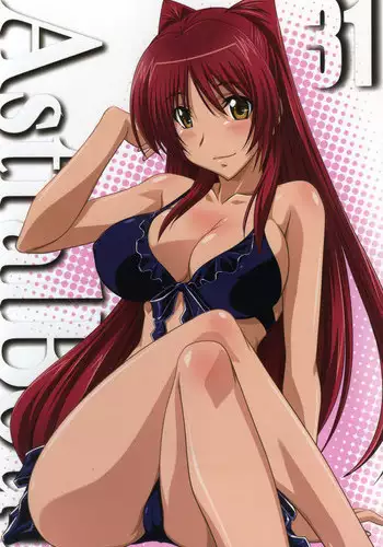 (C89) [STUDIO TRIUMPH (Mutou Keiji)] Astral Bout Ver.32 (To Heart 2)