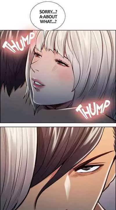 [Serious] Taste of Forbbiden Fruit Ch.27/53 [English] [Hentai Universe]