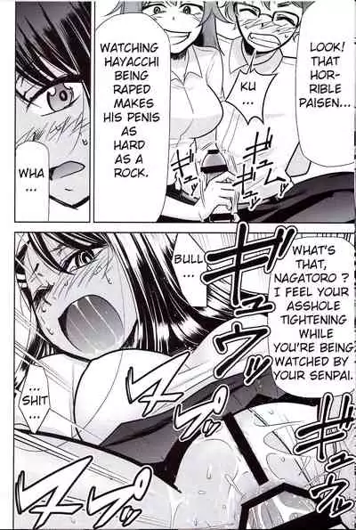 Ijirimakutte, Nagatoro-san 3