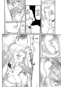 [Taira Hajime] Inda no Onihime Annerose [English] [desudesu] [Digital]