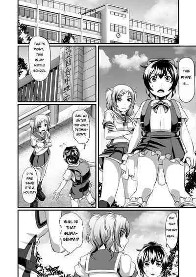 Futanari daughter and cute papa role reversal