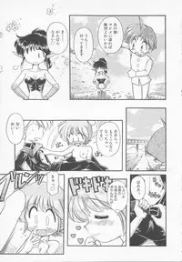 [J.sairo] JACK UP featuring Tokugawa Gentoku