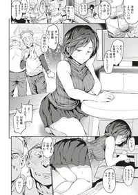 COMIC Kairakuten 2019-05