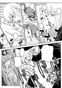 [Blue Syndrome (Yuasa)] Ninja Izonshou Vol. 5 (Naruto)