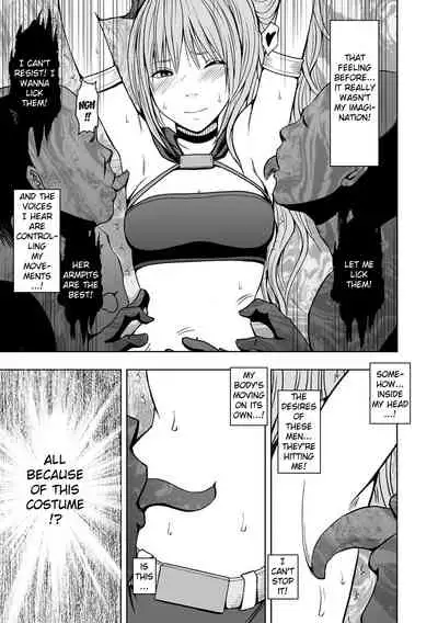 [Crimson] Cosplayer Kyousei Zecchou Ch. 1-4 [English] {Kizlan} [Digital]