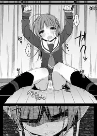 [Art Jam (Matsumaro)] DenMan 24ji ~8, 9 kanme~ Set [Digital]