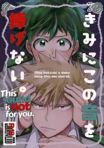 [the_orz] らんらん団地ママズ