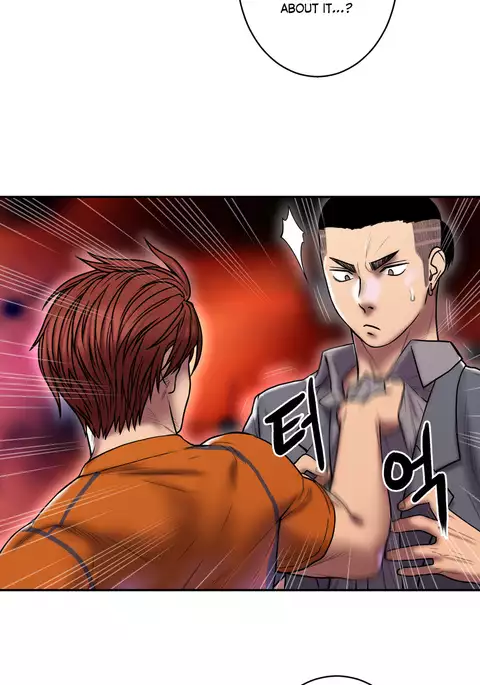 Ghost Love Ch.1-32