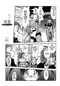 [bolze. (rit.)] Ima Ga Shun! Vol. 1 (Tenchi Muyou!) [English] [Tonigobe]