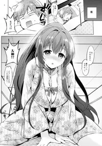 (C90) [Kurimomo (Tsukako)] Yamato Control (Kantai Collection -KanColle-)