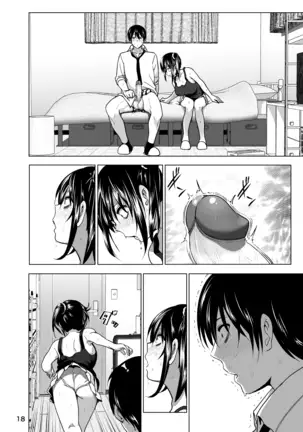imouto no oppai ga marudashi datta hanashi sailor jooby