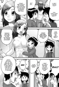 [Juan Gotoh] Sex de Asobou (COMIC Masyo 2014-04) [English]