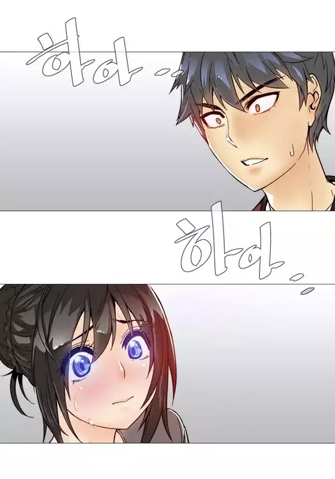 Household Affairs Ch.1-53
