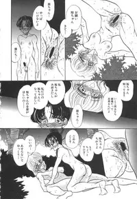 [Russia no Dassouhei] Hatsujou Saizensen -Sexual Front Line-