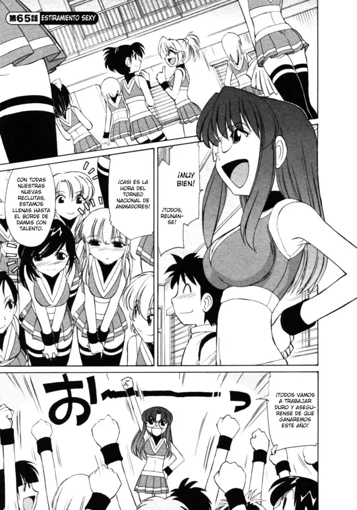 Cheers! 8 Ch. 62-68