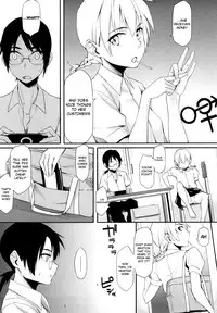 [Yurikawa] Houkago Strawberry Vibe - After School Strawberry Dildo [English] [4dawgz]