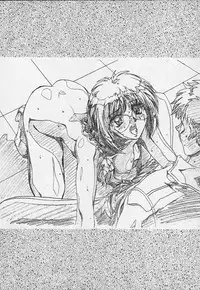 (C69) [Henrei-kai (Hakumai Gen)] Genshokukan Toku