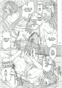 [Circle Outworld] Ah! Reclaim love! ENG (Ah! Megami-sama/Ah! My Goddess)