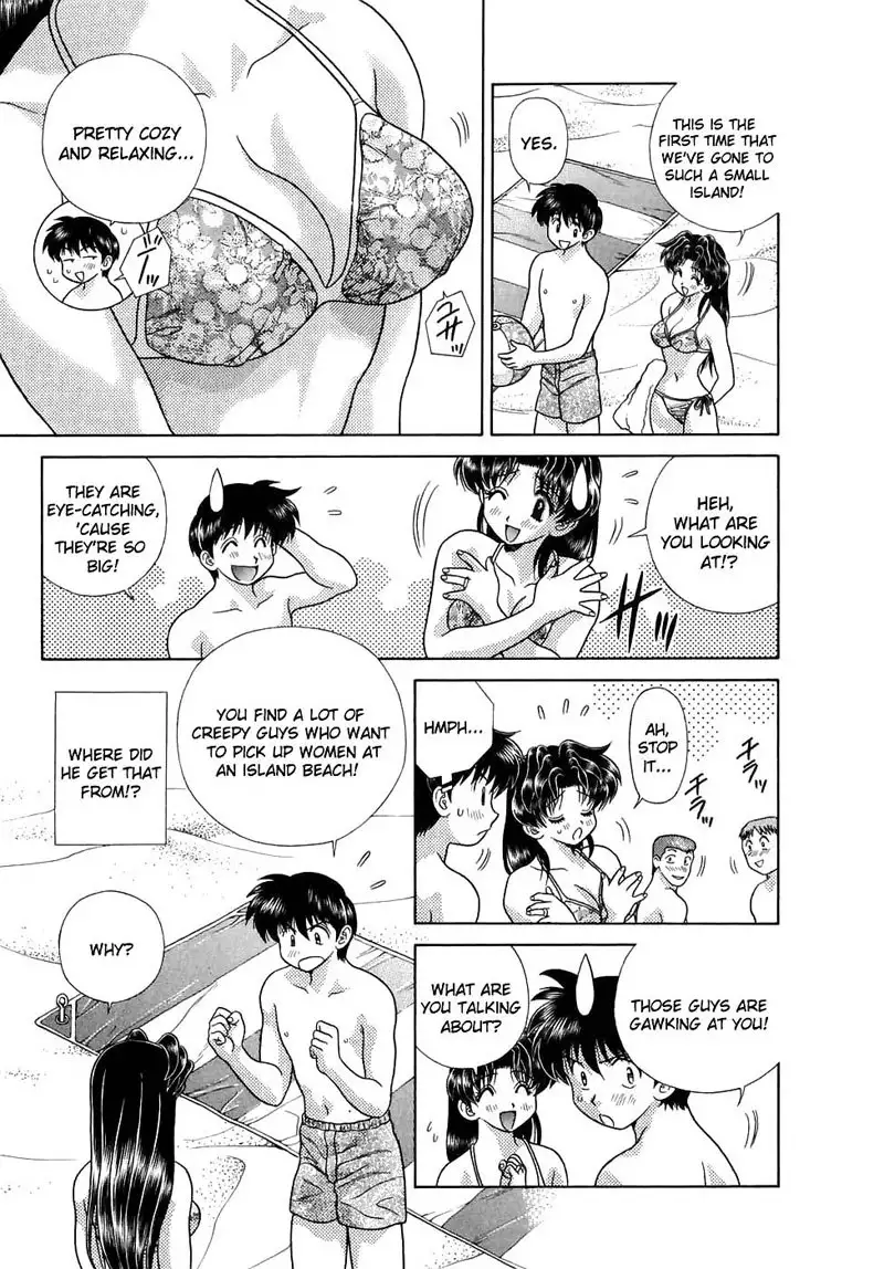 Futari Ecchi Vol13 - Pt128