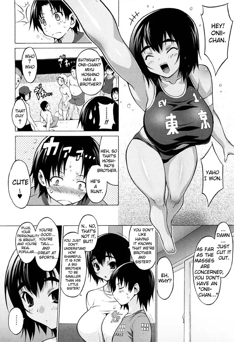 Oppai Party 2 - Beach Sister