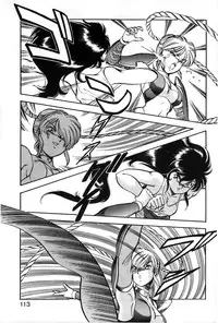 [ITOYOKO] Let's Kurumi [English] [Firejiki, Lord Gsama]