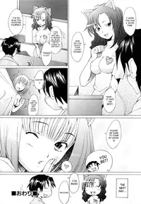[Sakai Hamachi] Alive [English] [SaHa]