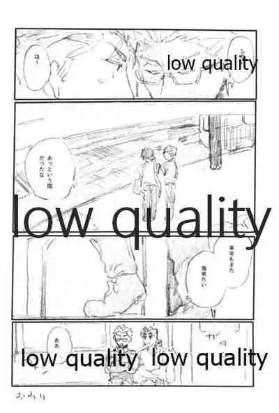 (Dai 24-ji ROOT4to5) [Karmin (Hozumi)] SECRET TRACK (Fate/Grand Order)