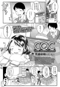 COMIC LO 2015-01