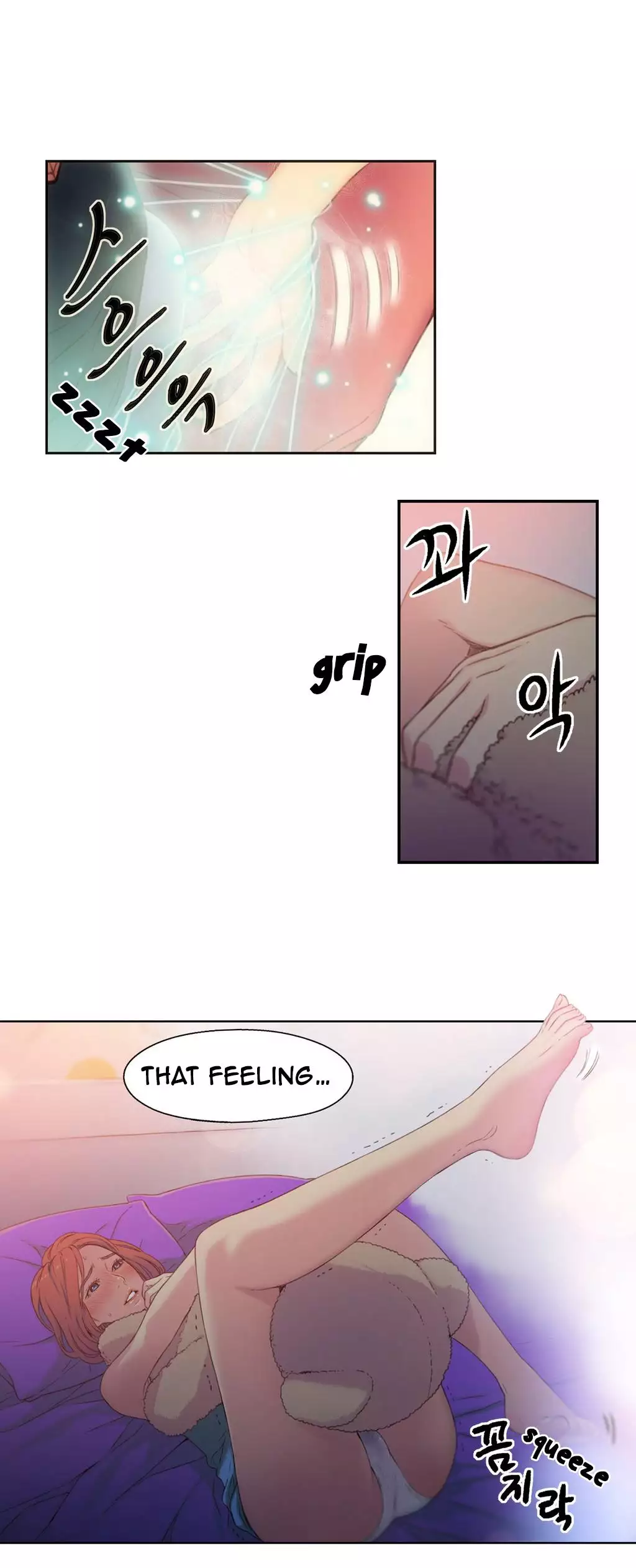 Sweet Guy Ch. 1-44