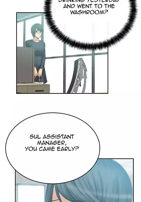 My Office Ch.1-23