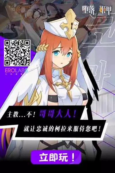 (C99) [HeMeLoPa (Yamada Shiguma)] BreakDown (Pokémon) [Digital][Chinese]
