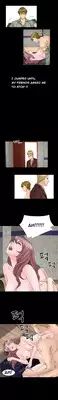 The Taste of the Hand Ch.1-36 (English) (Ongoing)