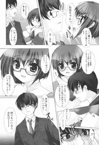 Comic Revolution Vol. 1