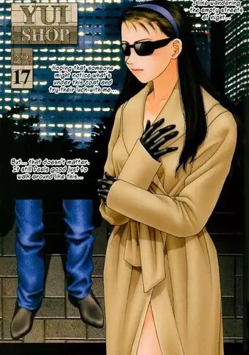[小平屋 (小平)] 小さな偶然で女子更衣室に入ってしまった話 Vol.01 新体操編 [中国翻译]
