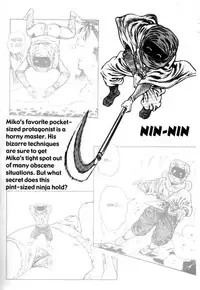 [Maeda Toshio] La Blue Girl Vol.5 [English]