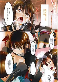 COMIC HOTMiLK 2014-11