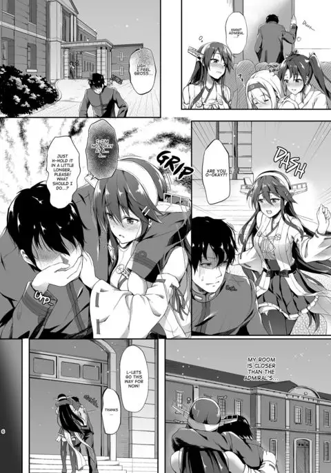 Haruna wa Ikenaiko desu | Haruna is a Bad Girl
