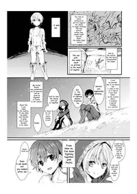 [Aji Pontarou] [T_TSF] The Demon King and His Bride