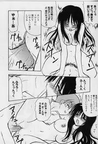 [Miyashita Kei] HAPPINESS DAYS